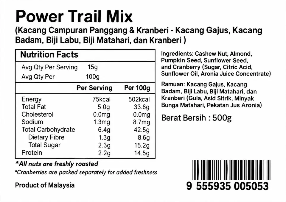 Power Trail Mix (Formerly Known as Gym Booster)  - Almond, Cashew, Cranberry, Pumpkin & Sunflower Seed — photo 3