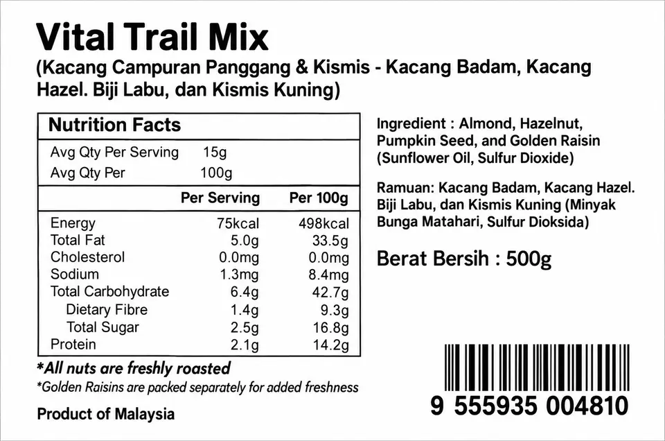 Vital Trail Mix (Formerly Known as Cholesterol Balance Mix) - Almond, Hazelnut, Pumpkin Seed & Golden Raisin — photo 3